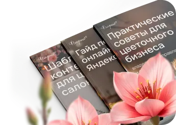 card-last