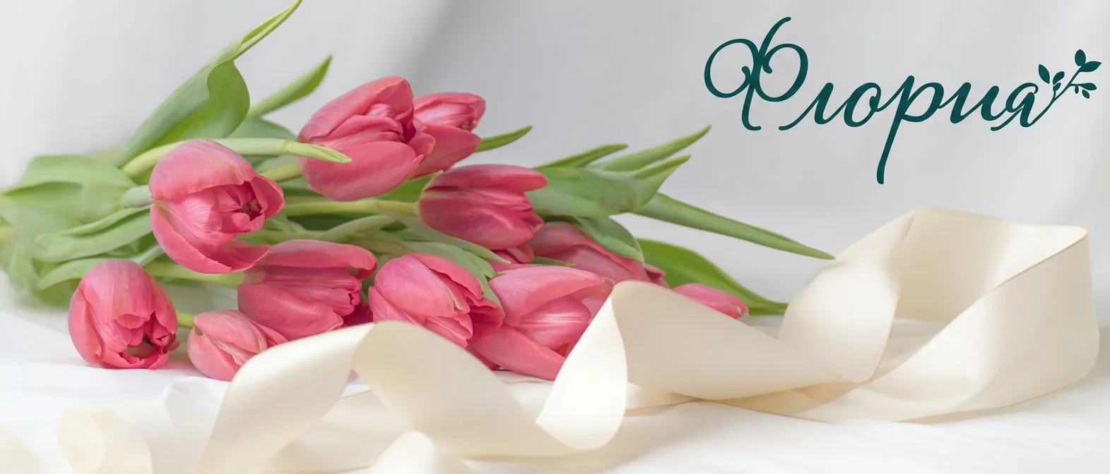 Итоги продаж цветочных салонов за 8 марта