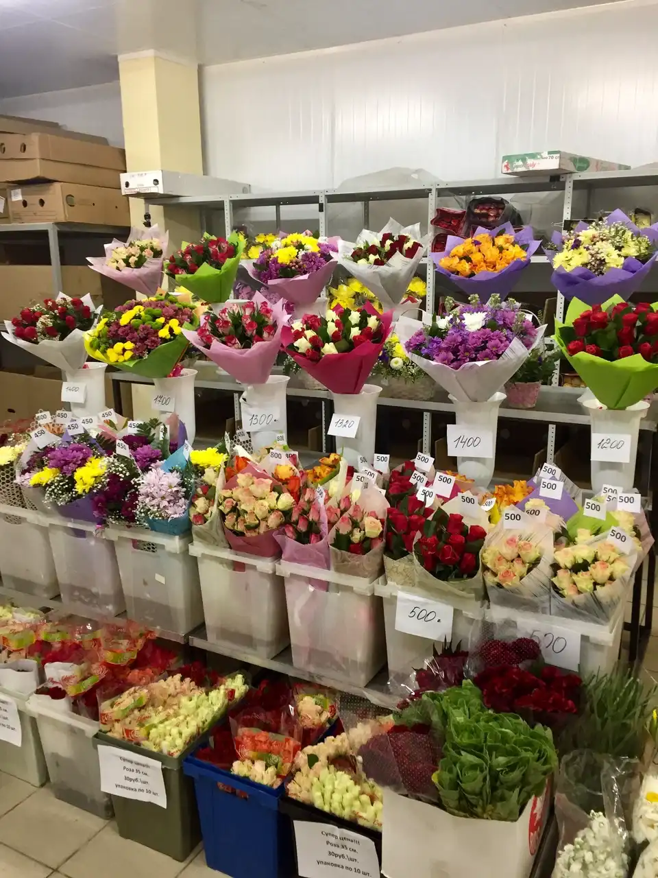 витрина с букетами