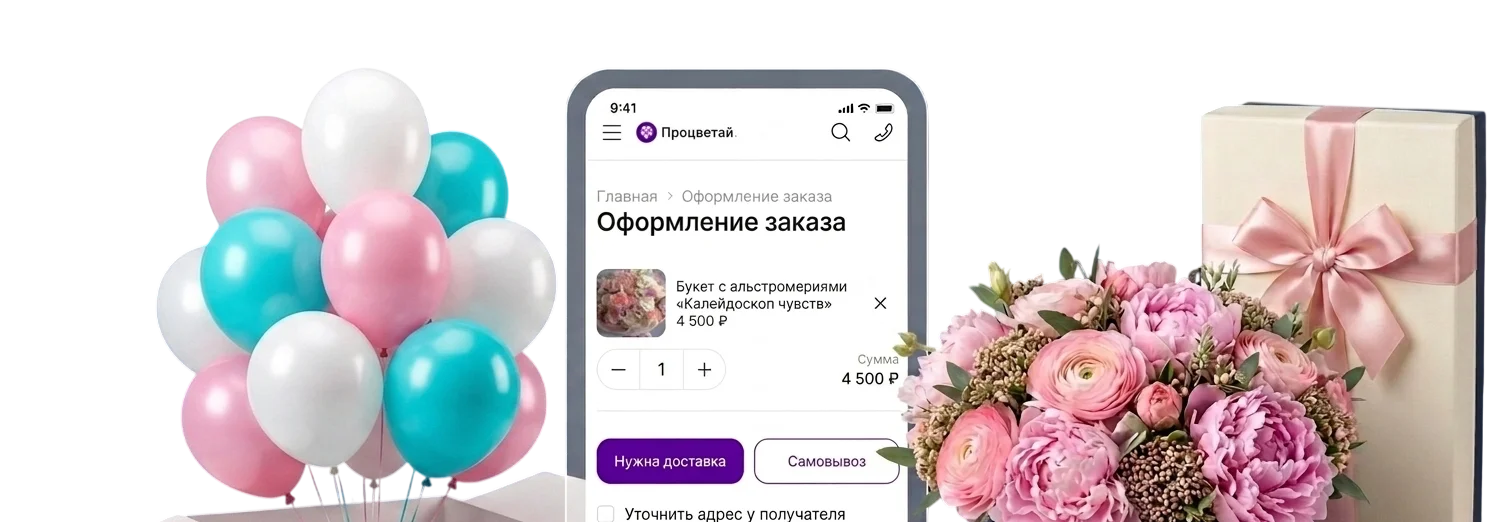 Собственный сайт или маркетплейс: где продавать выгоднее